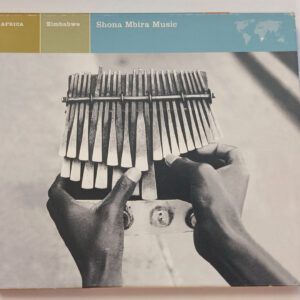 Nonesuch (Explorer Series) - Africa, Zaire: Shona Mbira Music
